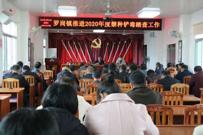 微信图片_20200413165758.jpg