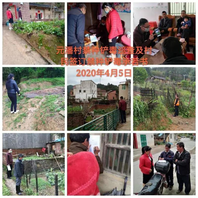 微信图片_20200413165932.jpg