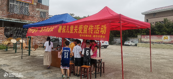 微信图片_20230822152556.jpg