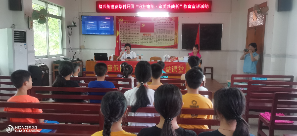 微信图片_20230822163217.jpg
