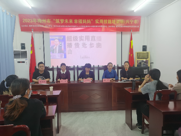 微信图片_20231020115505.jpg