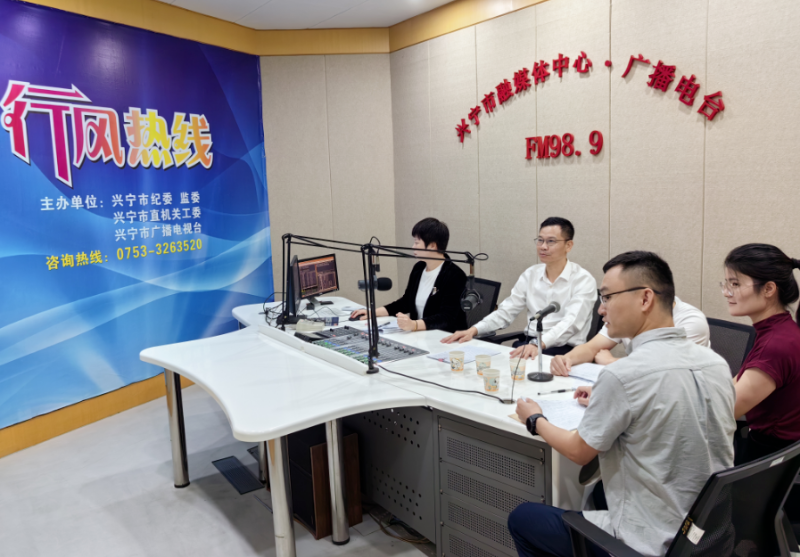 微信图片_20231025153807.png