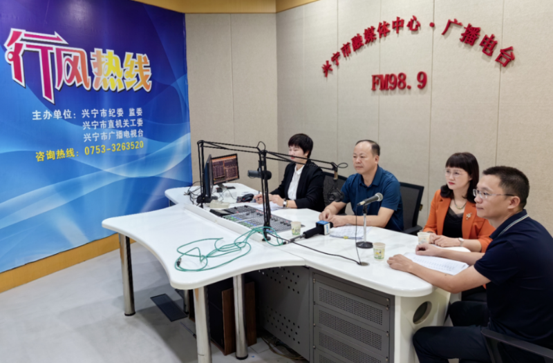 微信图片_20231108151311.png