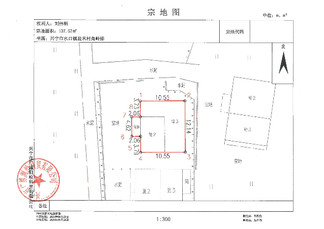 已编辑图片