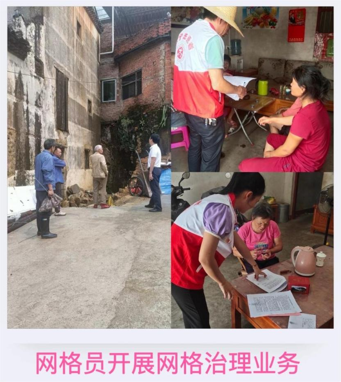 图2.jpeg