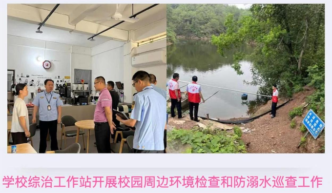 图3.jpeg