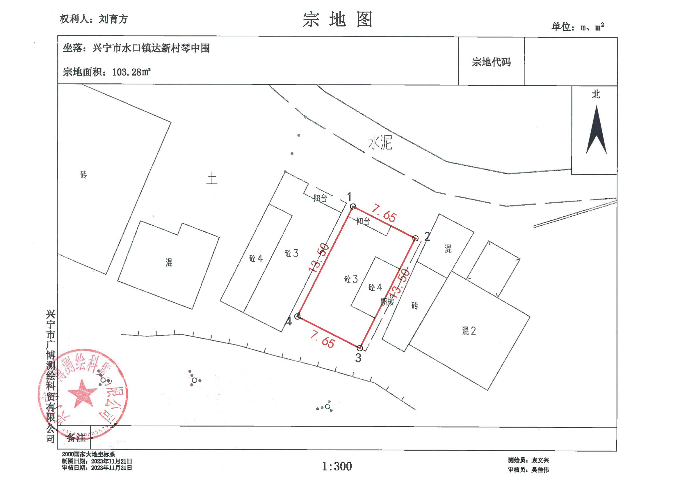 刘育方_00.png