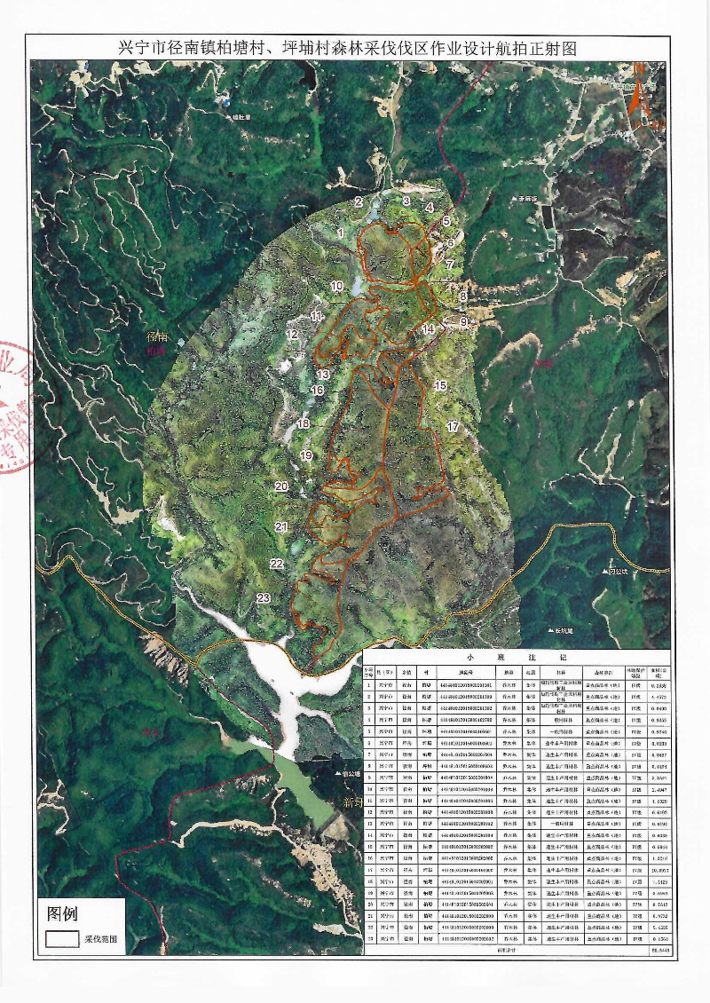 径南镇柏塘村（图）.jpg