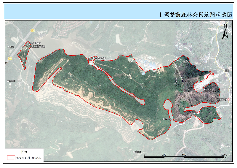 附图1 调整前森林公园范围示意图.jpg