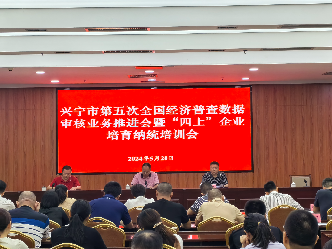 微信图片_20240521170811.jpg