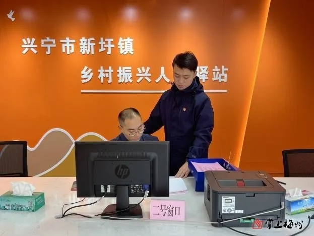 环球国际
新圩镇高标准打造人才驿站1.jpg
