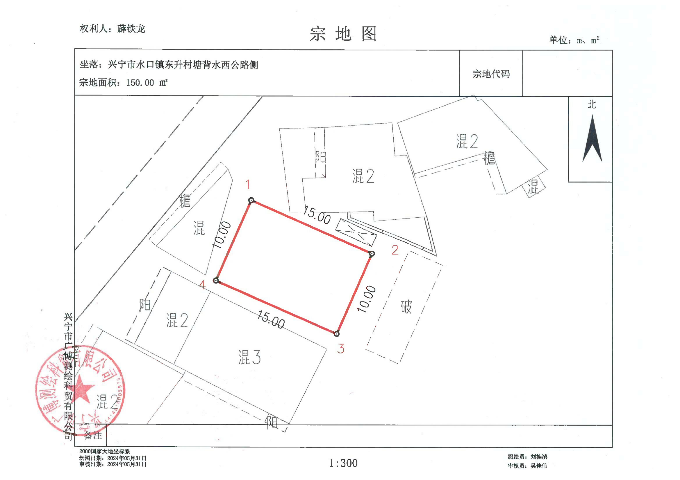 已编辑图片