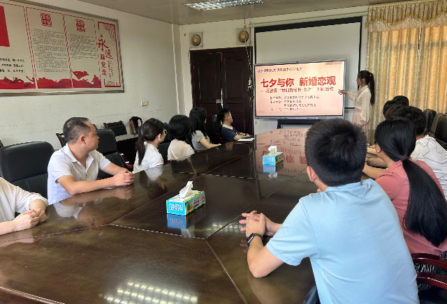时间：2024年8月7日 场  地点：坭陂镇新时代文明实践所  主办单位：环球国际官网
审计局  坭陂镇新时代文明实践所   活动名称：“七夕与你 新婚恋观“——坭陂镇”我们的节日&middot;七夕”主题活动 (2).jpg