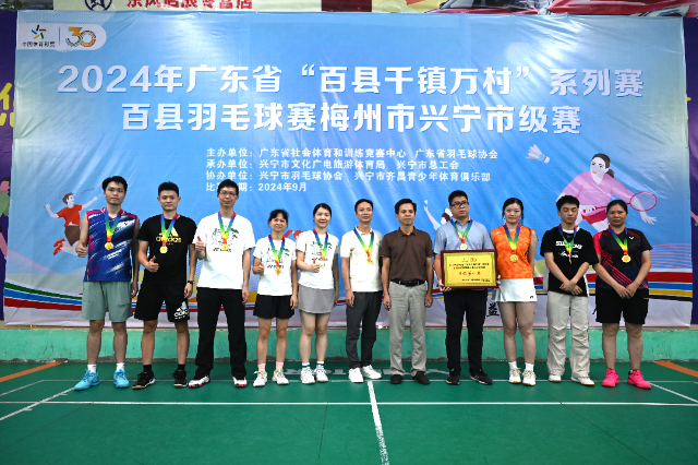 IMG_20240912_092650.png