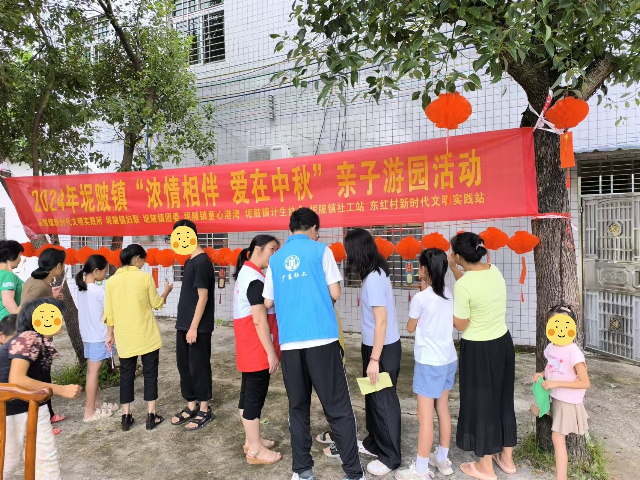微信图片_20240915181942.jpg