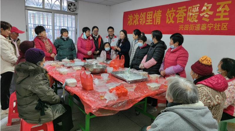 梅州环球国际
泰宁社区3.jpg