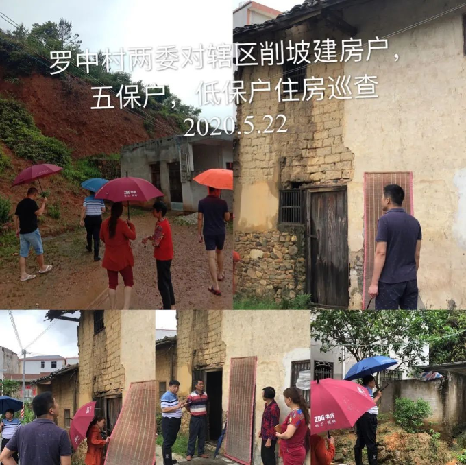 微信图片_20200525150203.jpg