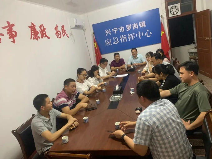 微信图片_20200525150310.jpg