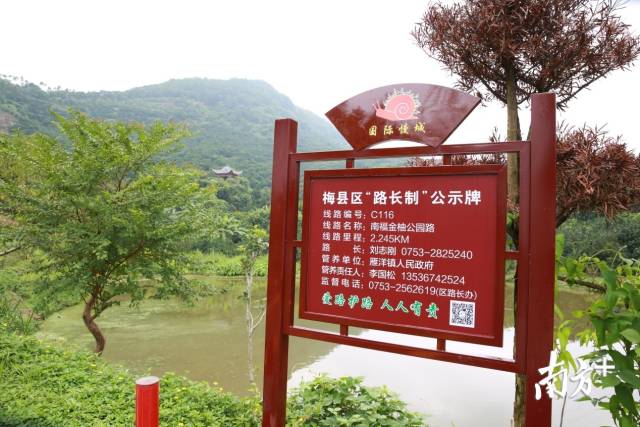 微信图片_20200525151936.jpg