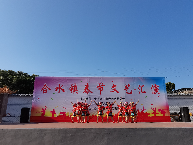 文艺汇演1.jpg