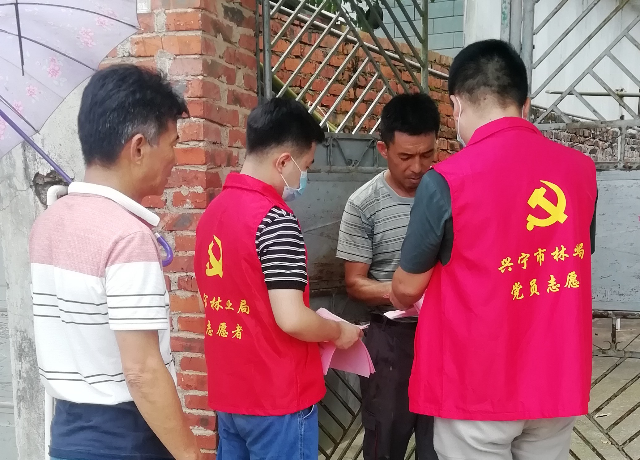 微信图片_20200624164858.jpg