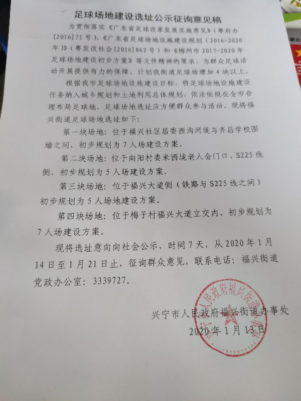 微信图片_20200701174655.jpg