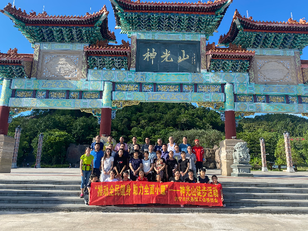 微信图片_20200813113007.jpg