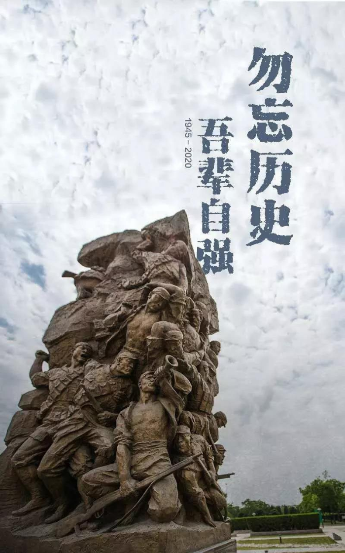 微信图片_20200904095529.jpg