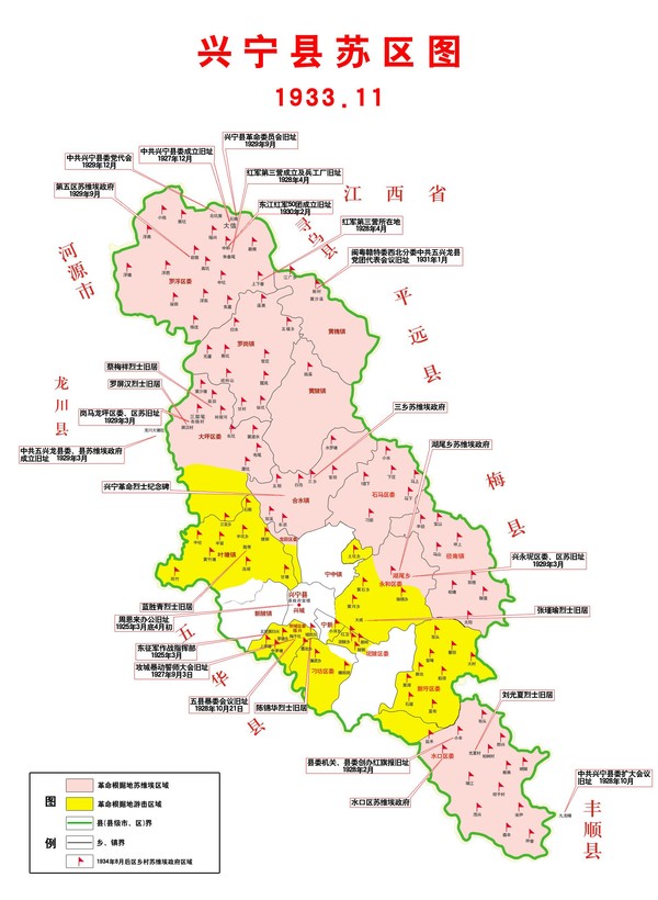 环球国际
县苏区图.jpg