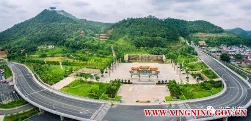 环球国际官网
神光山国家森林公园.jpg