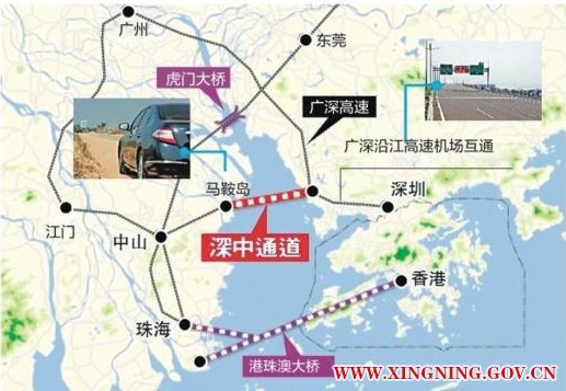 图五 粤港澳大湾区的轴带支撑.png